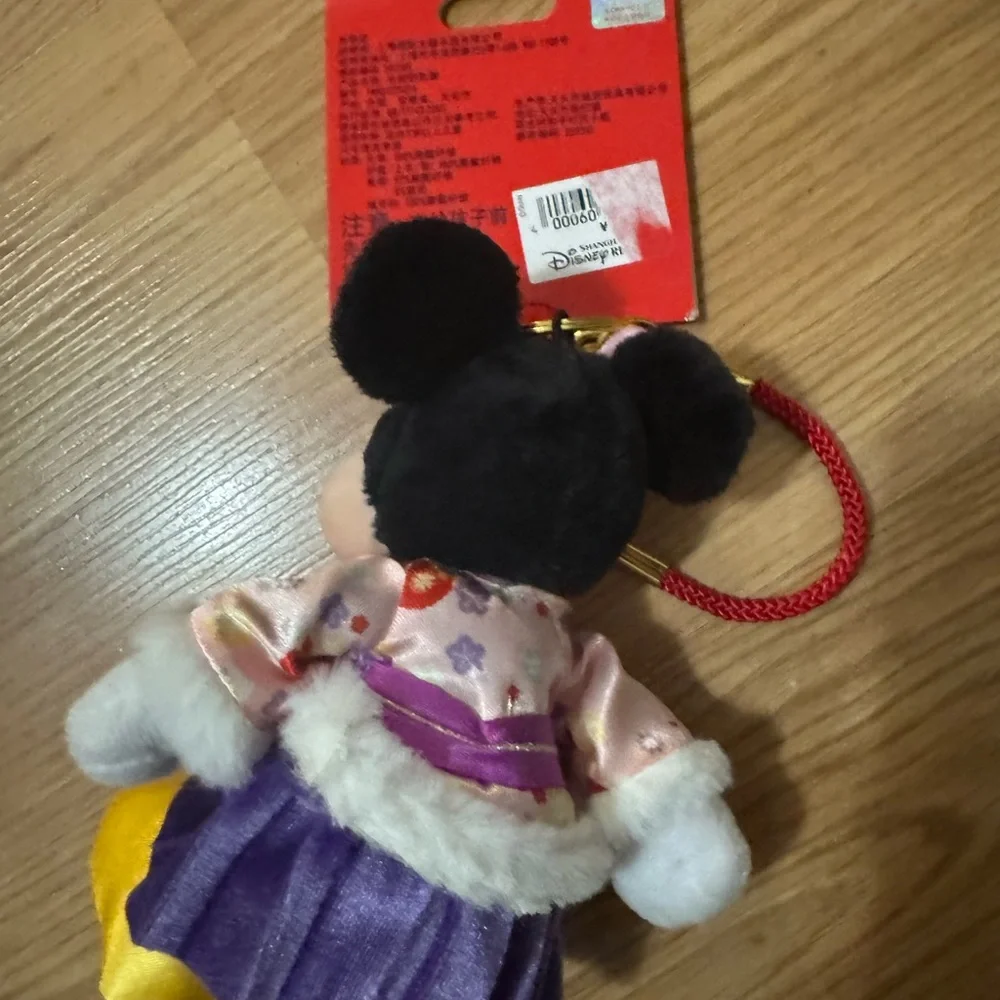 Disney Minnie Mouse Keychain Plush Charm Chinese New Year Festival Outfit